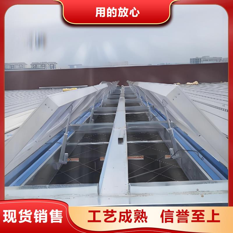 【通风天窗】通风气楼种类丰富