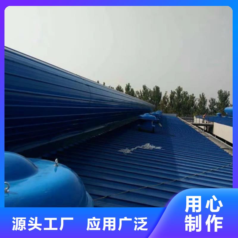 排烟天窗通风气楼品质服务