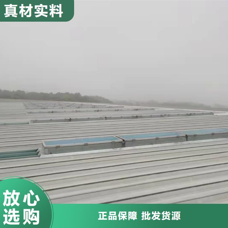 排烟天窗细节决定成败