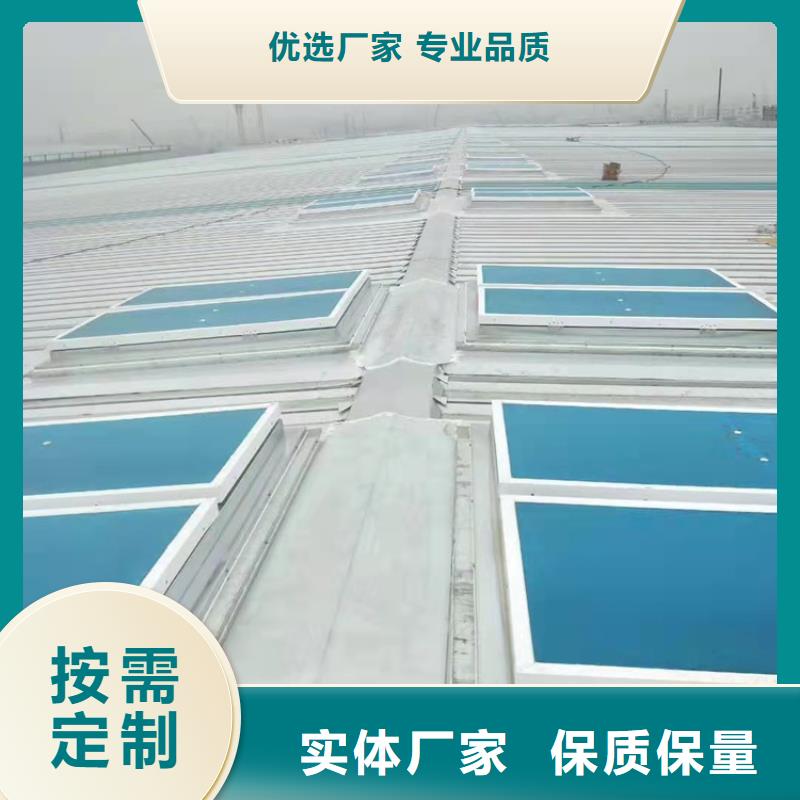 排烟天窗保质保量