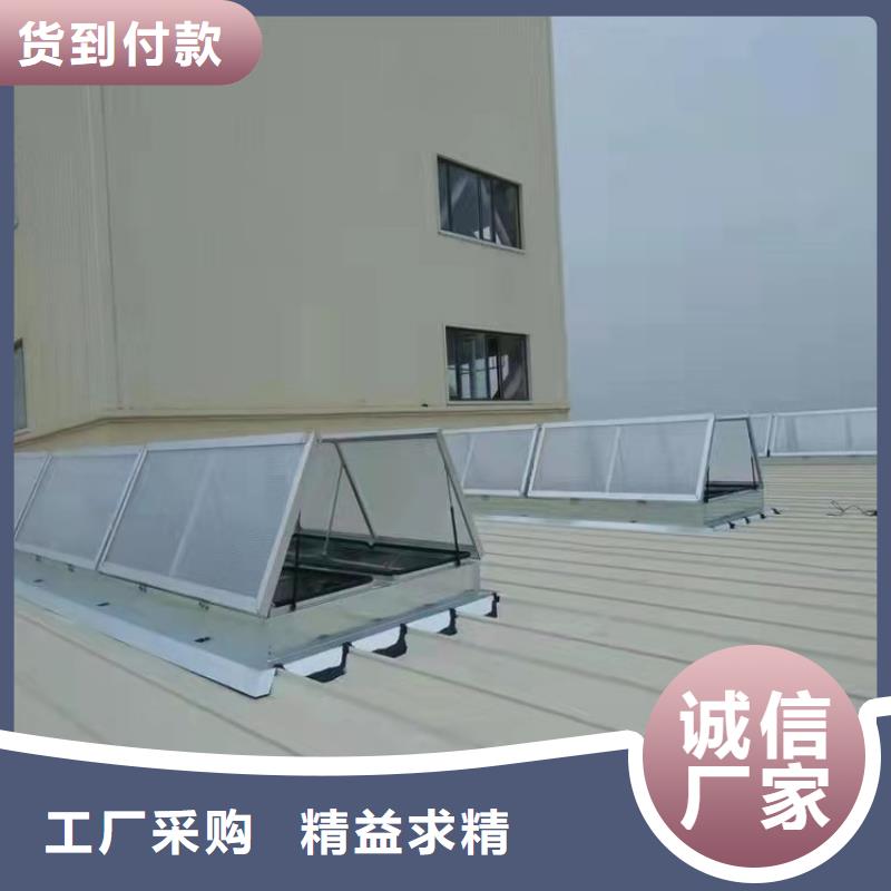 【排烟天窗】屋脊采光通风质量优价格低