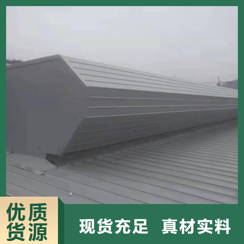 排烟天窗保质保量