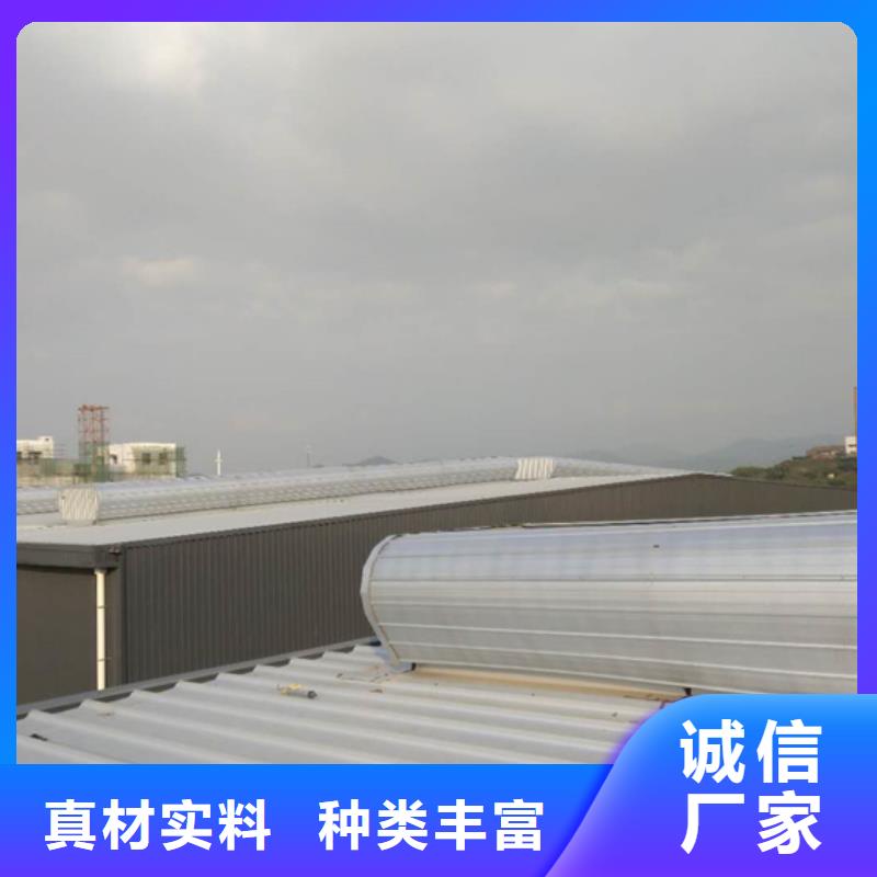 排烟天窗启闭式通风气楼制造厂家