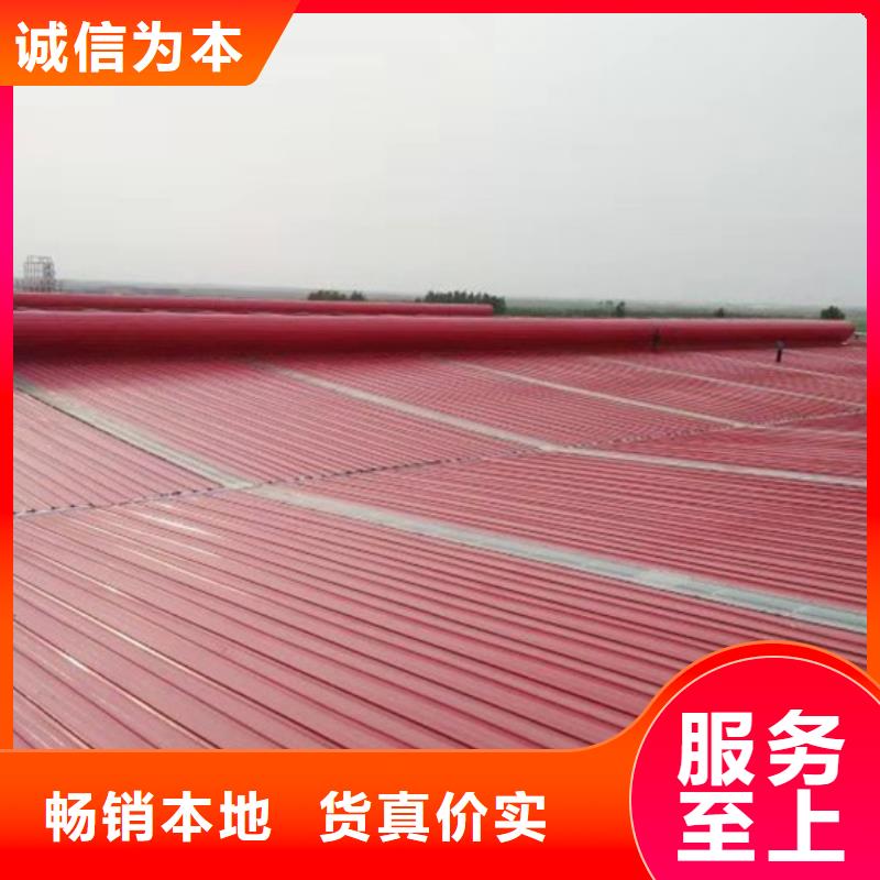 排烟天窗-消防排烟窗出货及时
