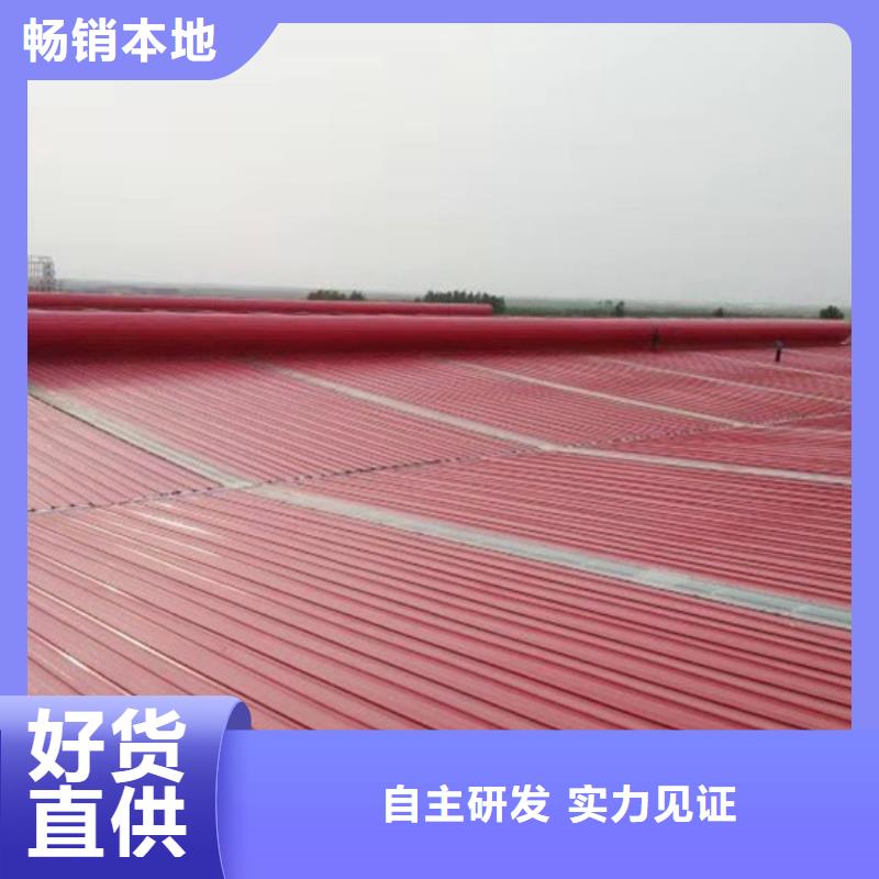 排烟天窗【一字型电动排烟天窗】定制速度快工期短