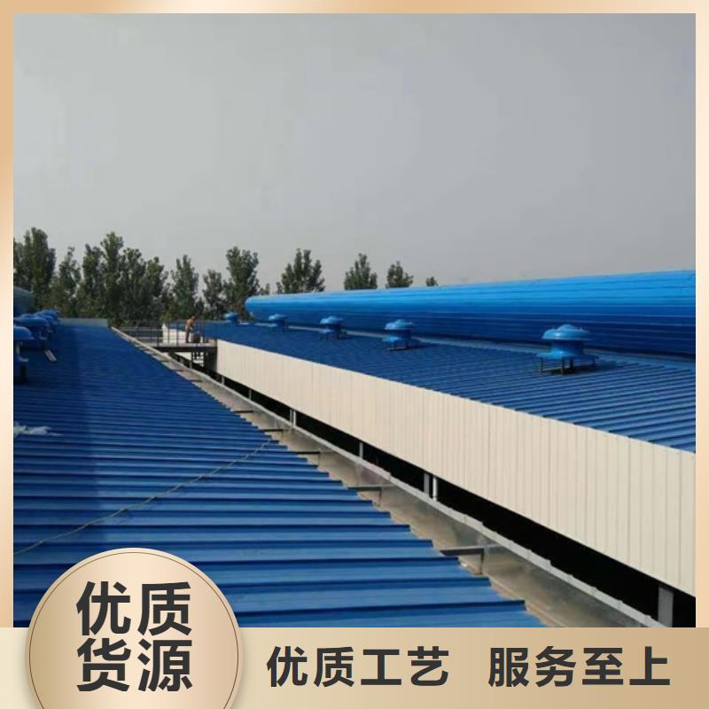 排烟天窗符合行业标准