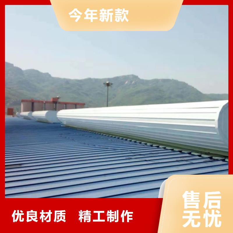 排烟天窗通风气楼出厂严格质检