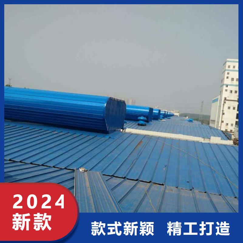 排烟天窗,成品气楼用心服务