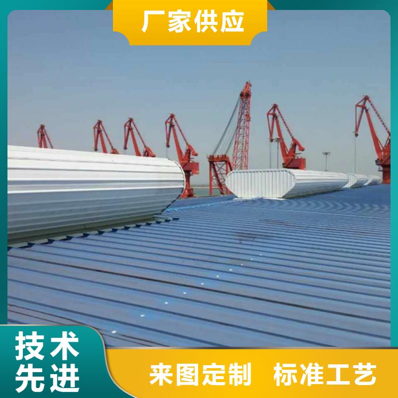 排烟天窗,拱形通风天窗现货满足大量采购