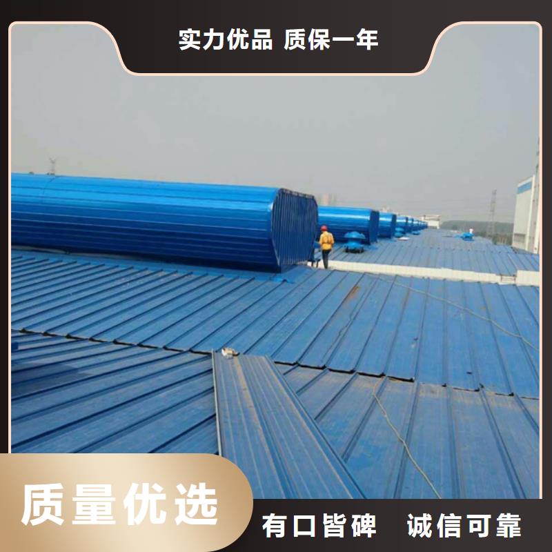 【排烟天窗】长方形通风天窗随心所欲定制
