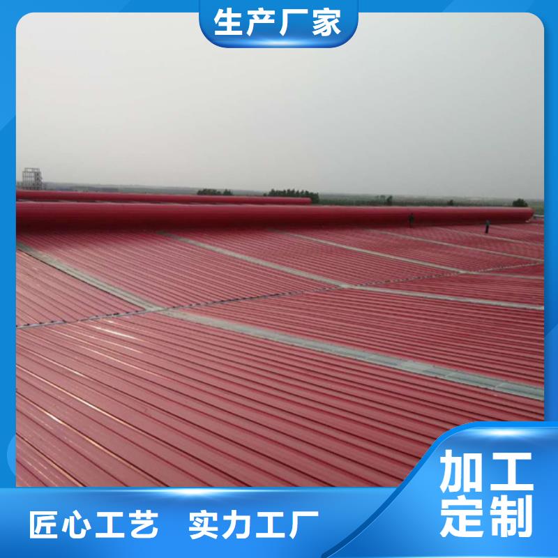【排烟天窗05J621-3通风天窗质量可靠】