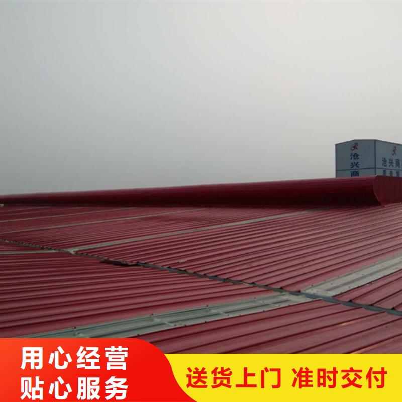 排烟天窗镀锌铝通风气楼专业生产设备