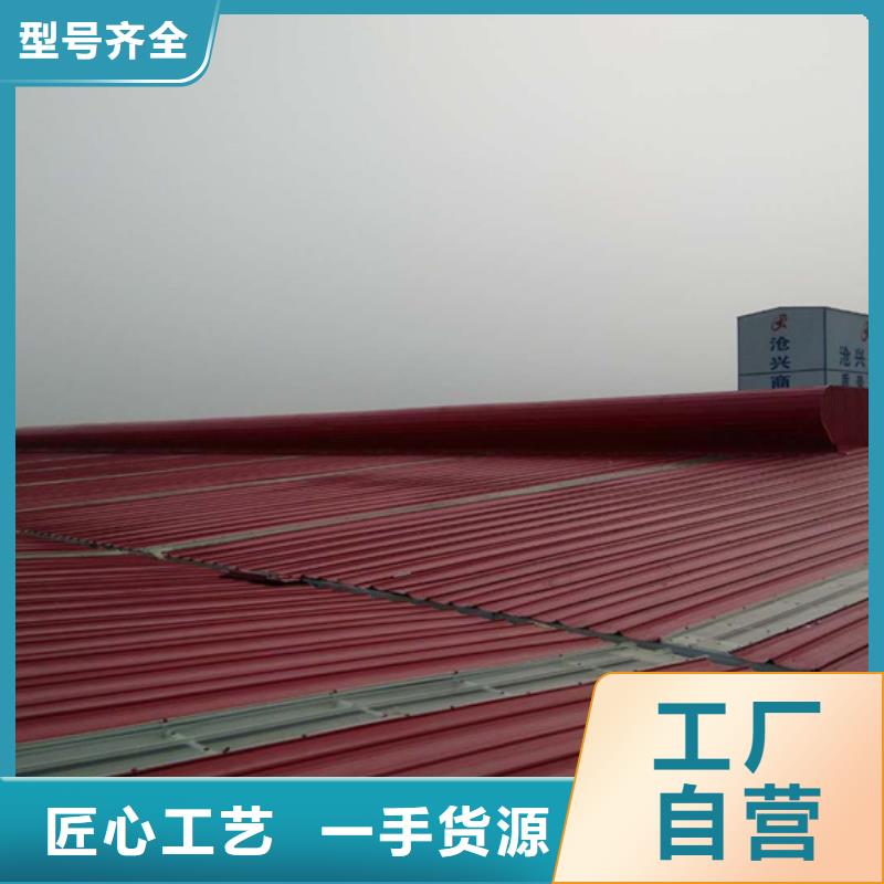 排烟天窗通风气楼款式新颖