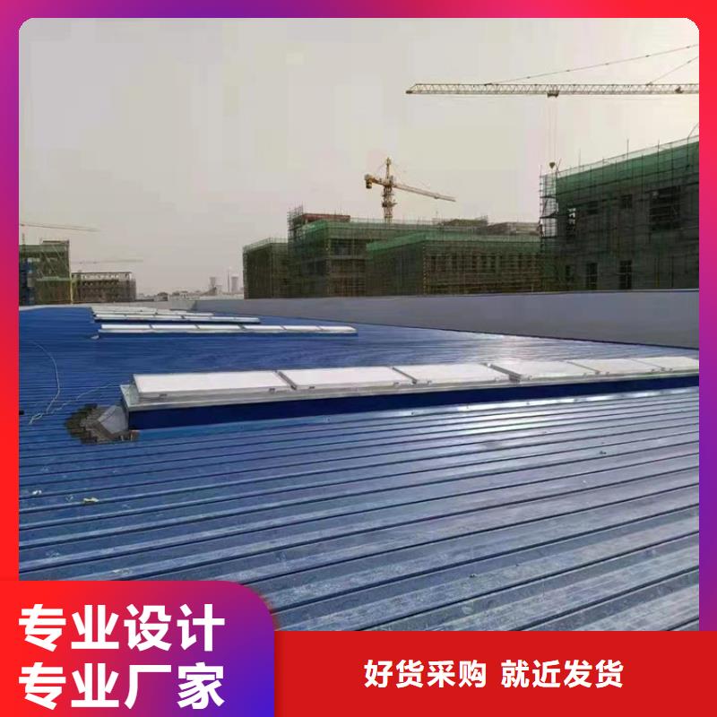 排烟天窗一字型电动排烟天窗可定制有保障
