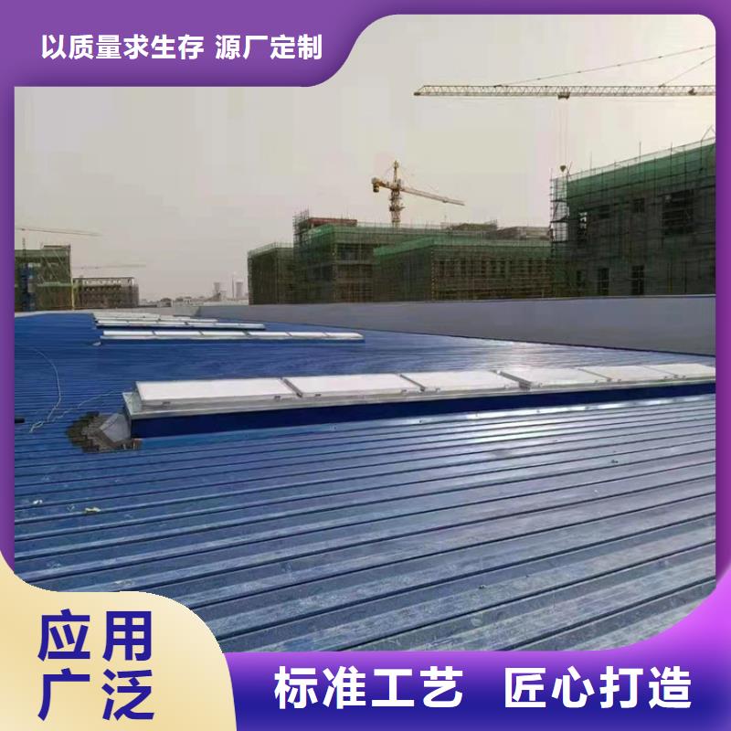 排烟天窗【过脊通风气楼】全品类现货