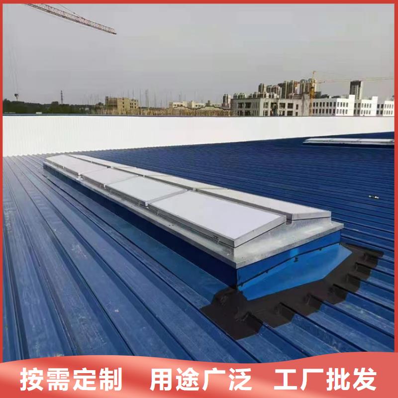 【排烟天窗05J621-3通风天窗质量可靠】
