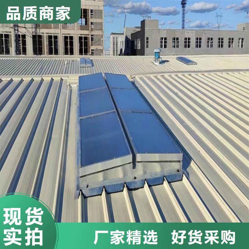 排烟天窗使用方法