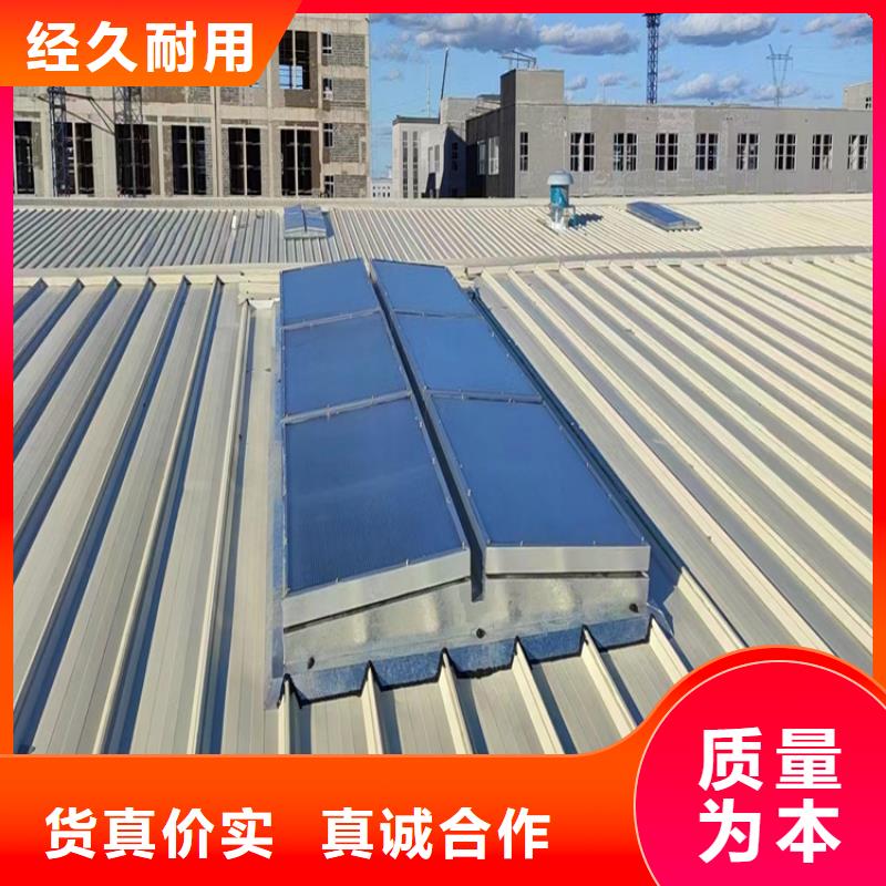 排烟天窗,电动排烟天窗客户好评