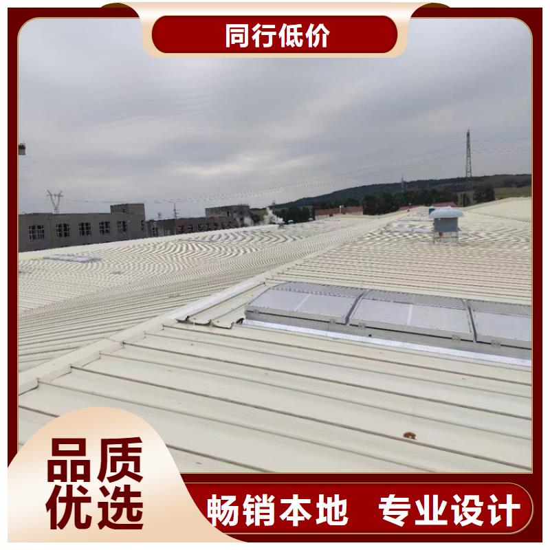 排烟天窗成品气楼好产品不怕比