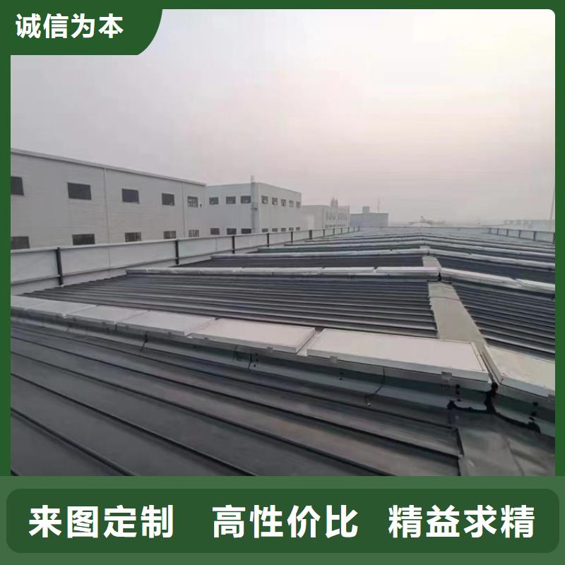 【排烟天窗排烟通风天窗库存丰富】