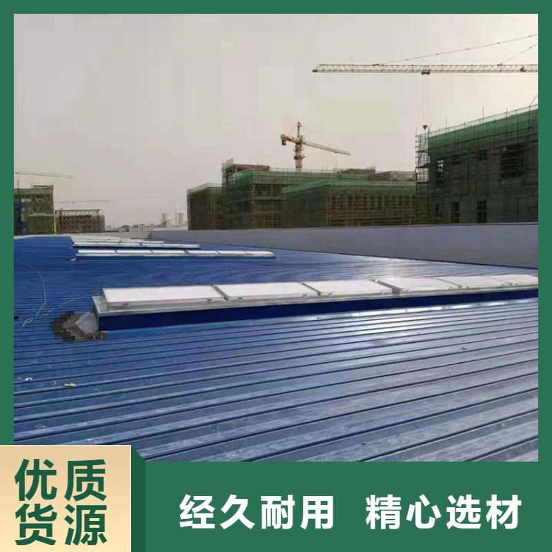 排烟天窗通风气楼合作共赢