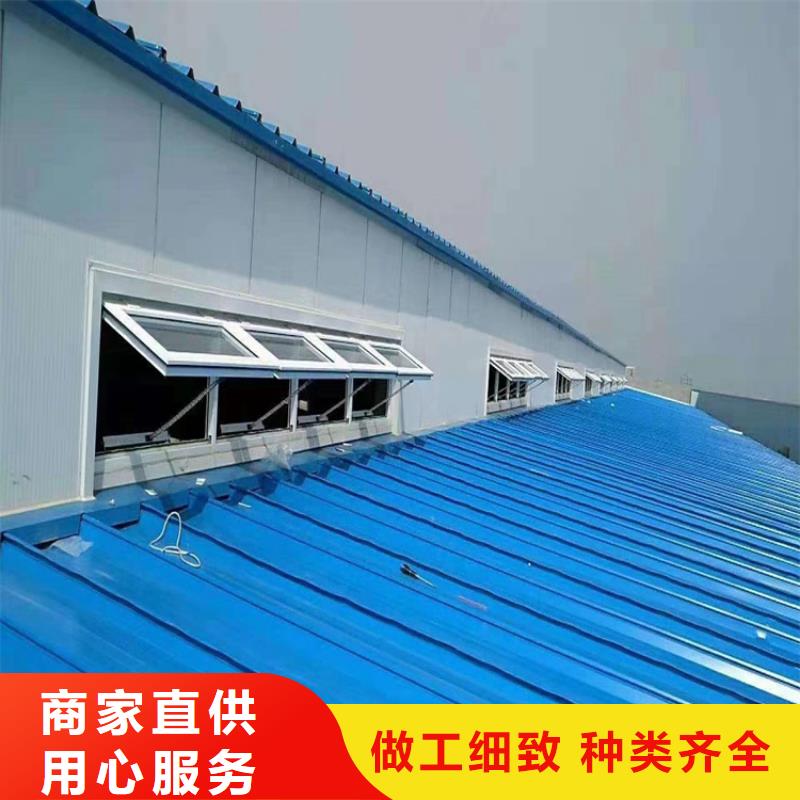 排烟天窗_成品气楼联系厂家