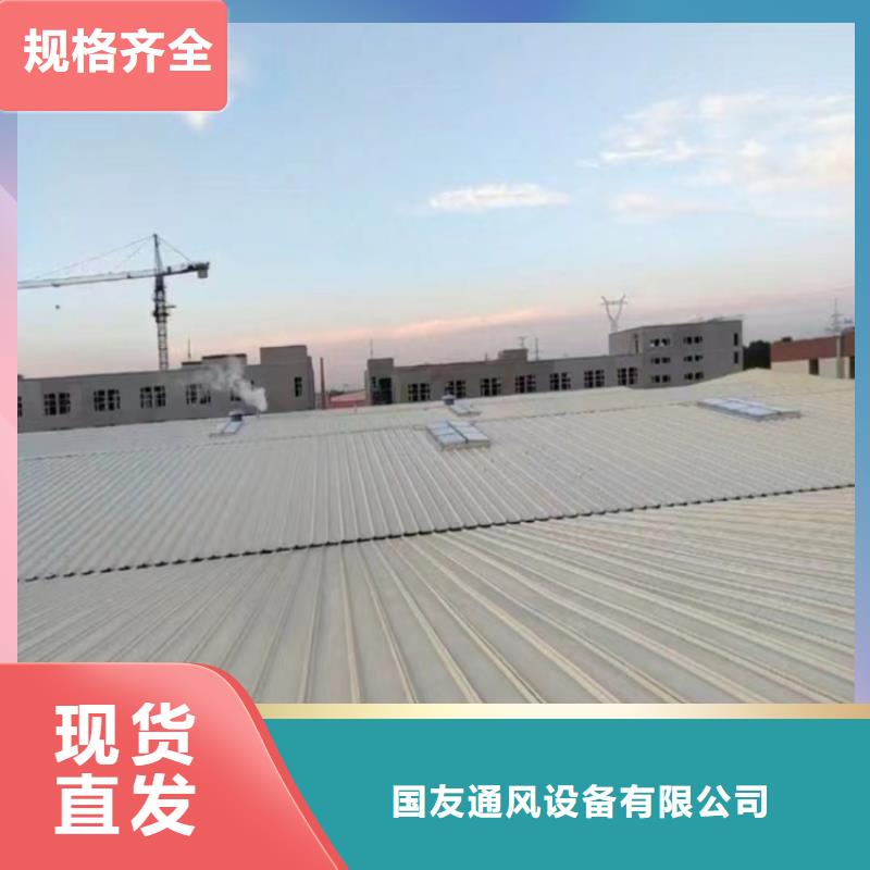 排烟天窗【通风天窗安装】精心