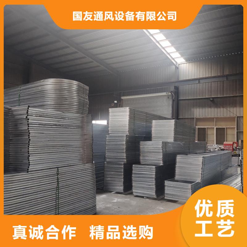 排烟天窗,通风天窗支持定制批发