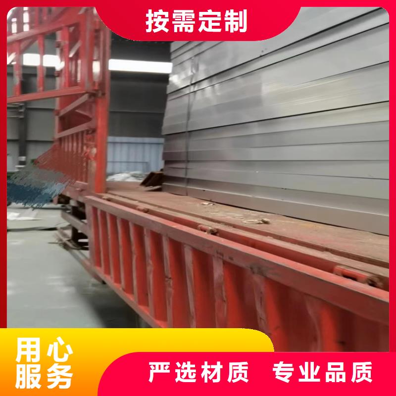 排烟天窗应用领域