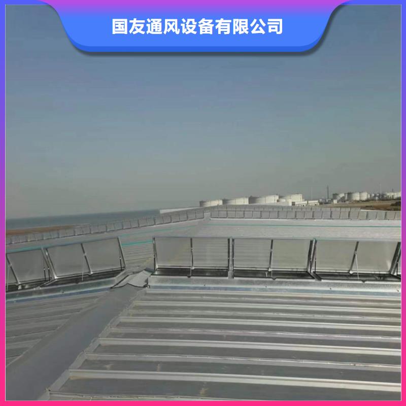 排烟天窗通风采光天窗保障产品质量
