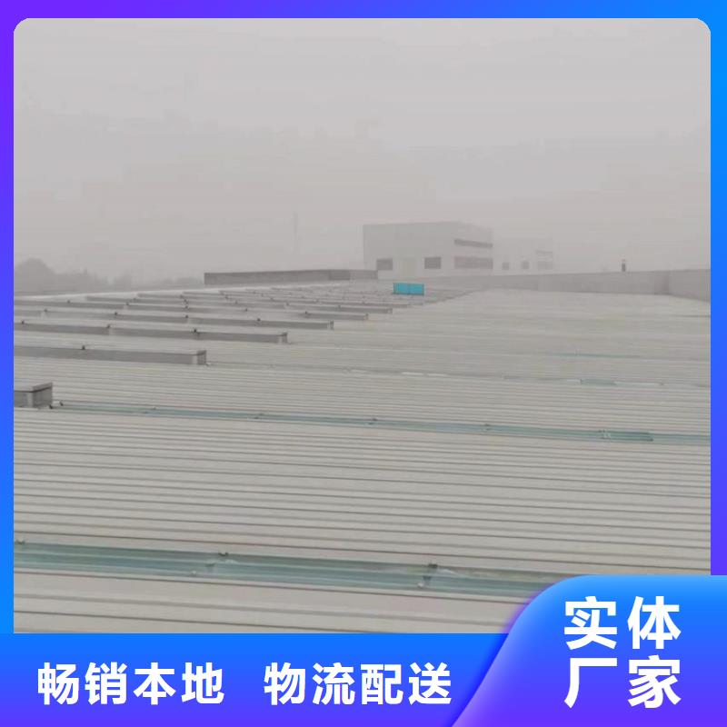 排烟天窗,电动排烟天窗客户好评