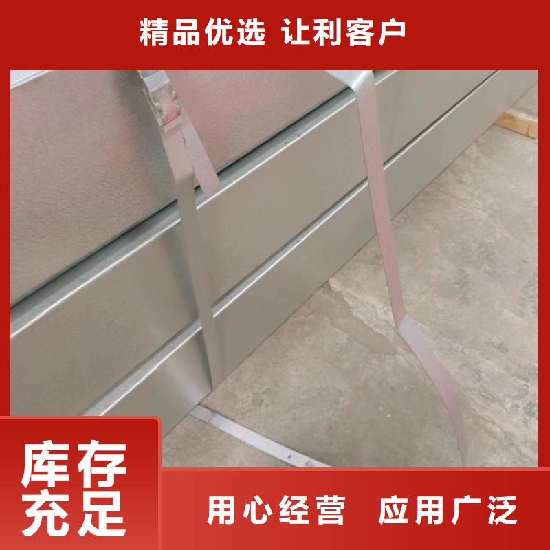 排烟天窗采光排烟天窗生产安装