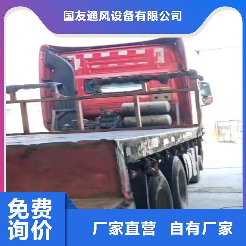 排烟天窗-通风气楼诚信经营现货现发