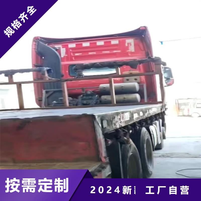 【排烟天窗】_05J621-3通风天窗厂家工艺先进