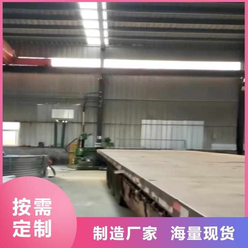 排烟天窗,半圆型气楼有实力有经验