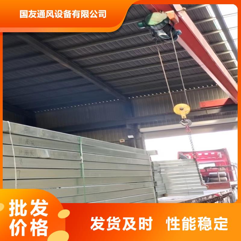排烟天窗,电动排烟天窗客户好评