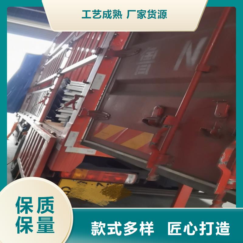 排烟天窗【三角型电动天窗】规格型号全
