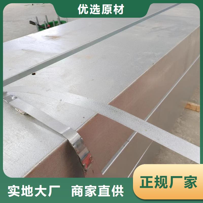 【排烟天窗05J621-3通风天窗质量可靠】