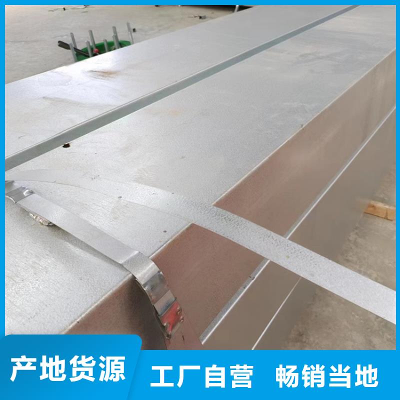 【排烟天窗】-05J621-3通风天窗安心购