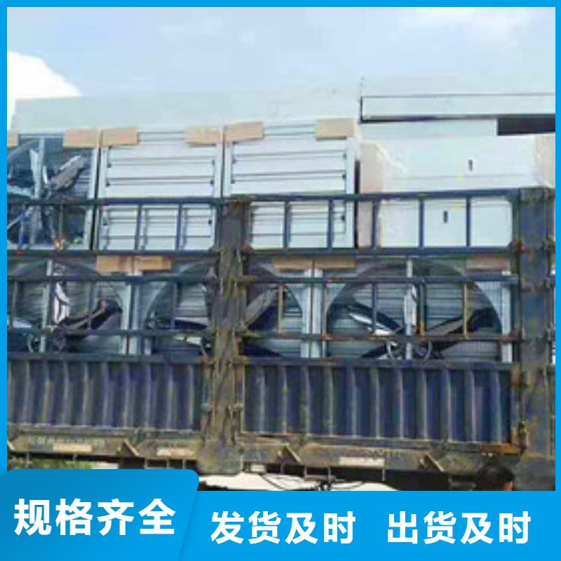风机屋脊采光通风规格型号全