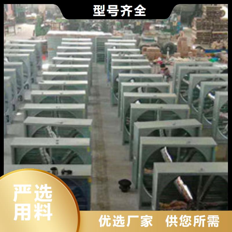 风机钢结构通风天窗定制批发