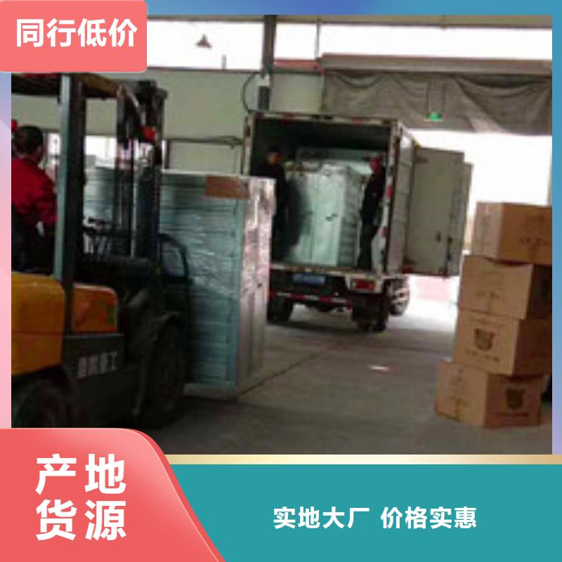 风机05J621-3通风天窗厂家直销直供