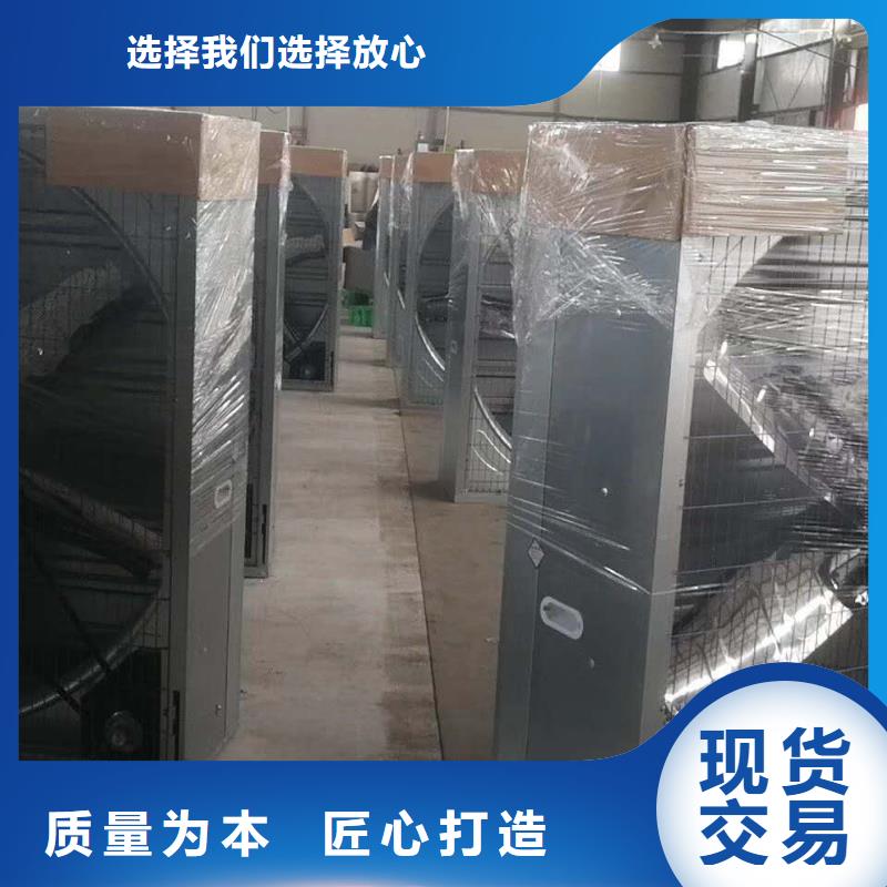 【风机】通风天窗自有厂家