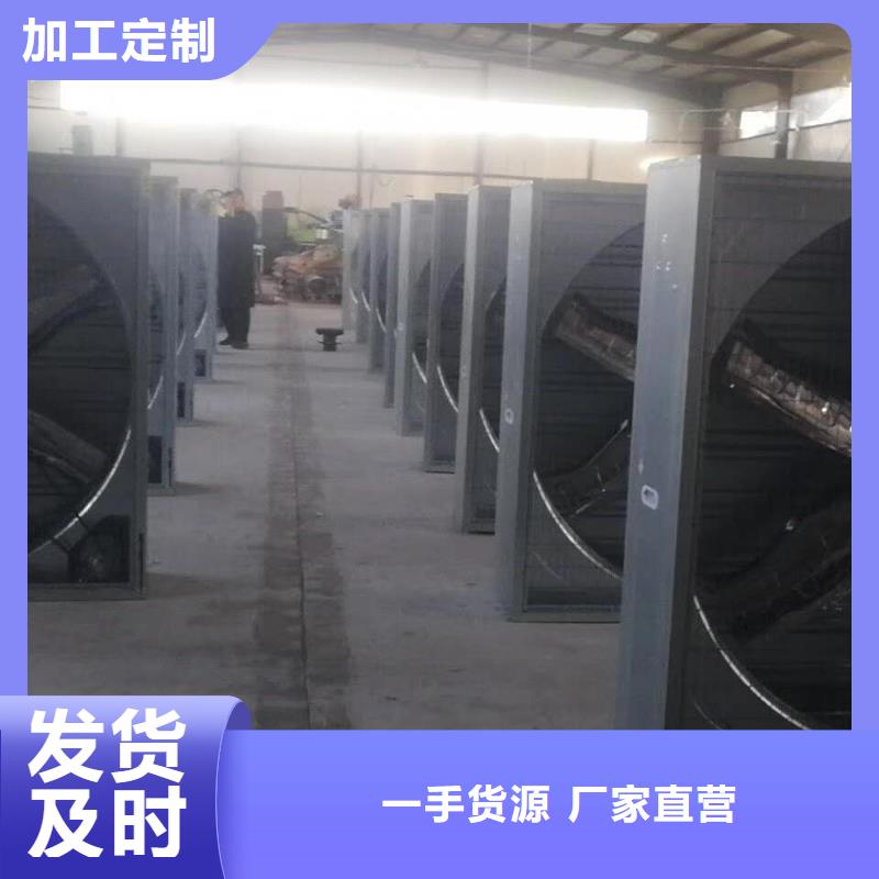 风机启闭式通风气楼批发供应