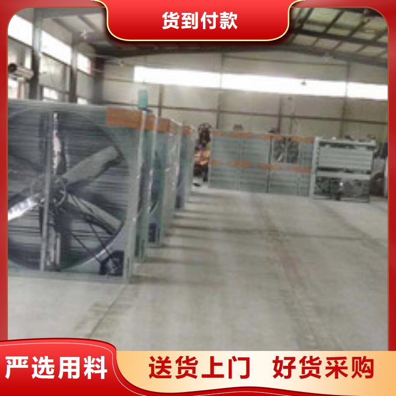 【风机消防排烟窗满足多种行业需求】