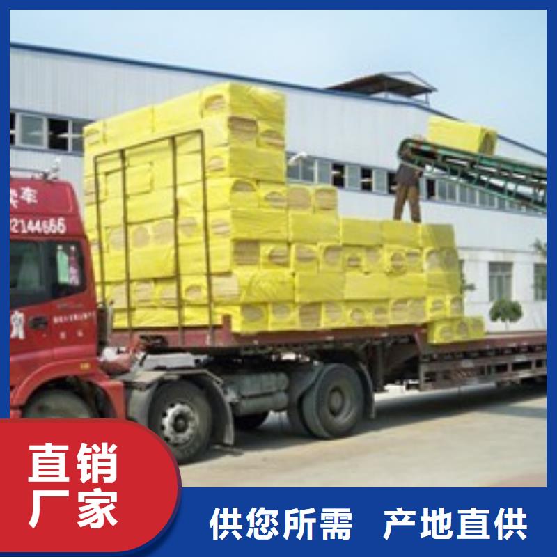 【岩棉板矿物基饰面砂浆专业生产设备】