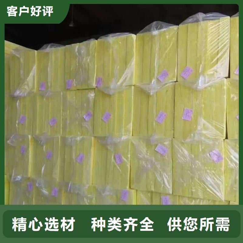 岩棉板玻璃棉复合板真实拍摄品质可靠