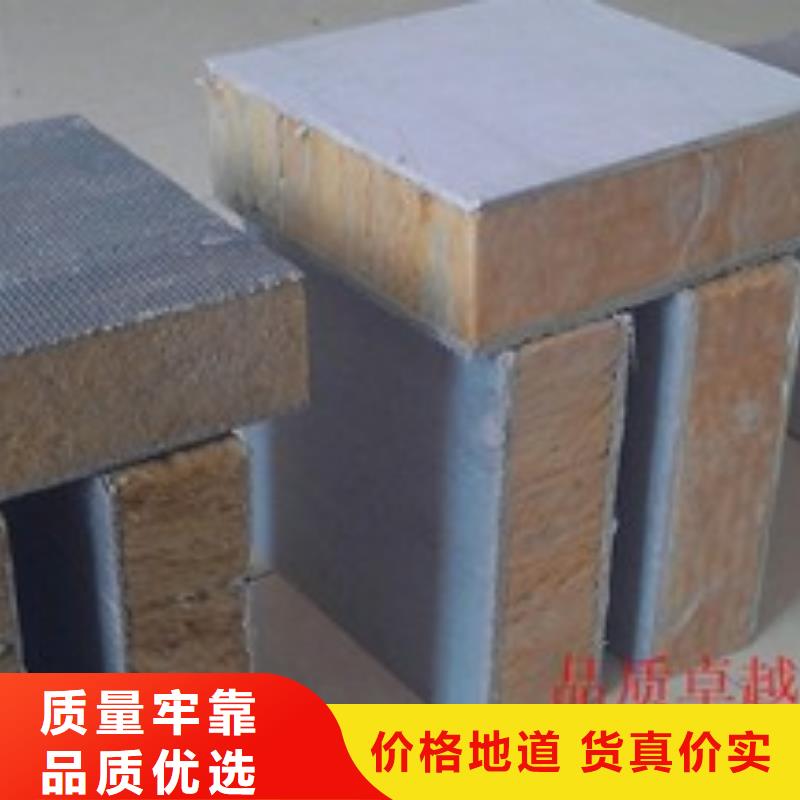 【岩棉板矿物基饰面砂浆专业生产设备】