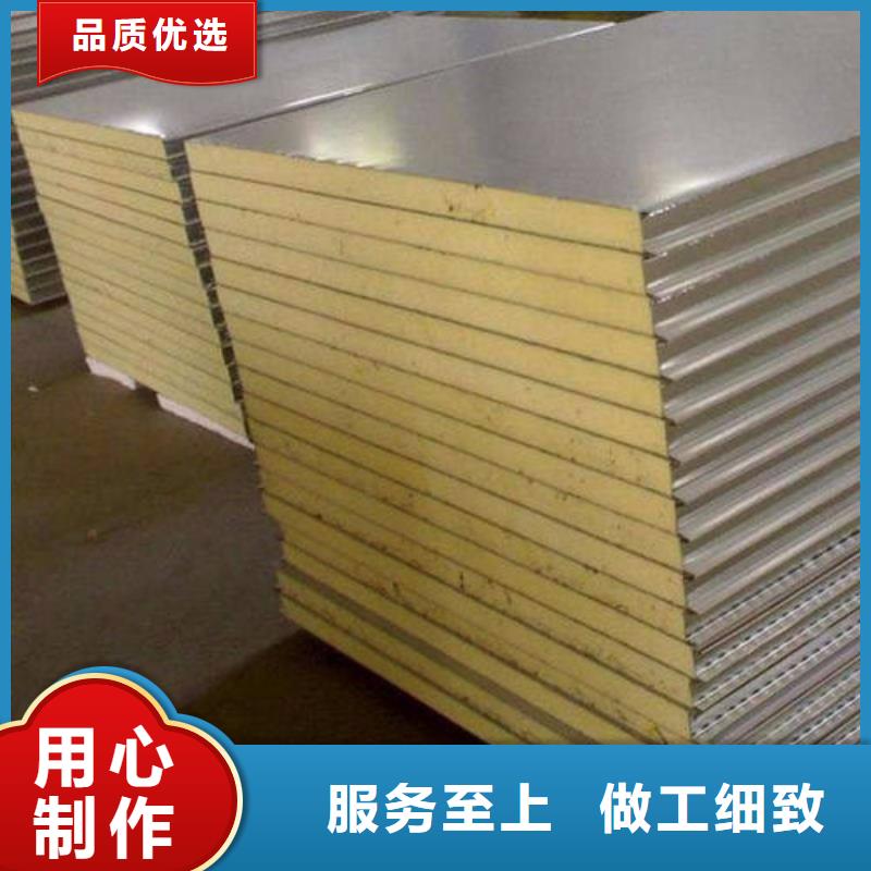 岩棉板玻璃棉复合板真实拍摄品质可靠