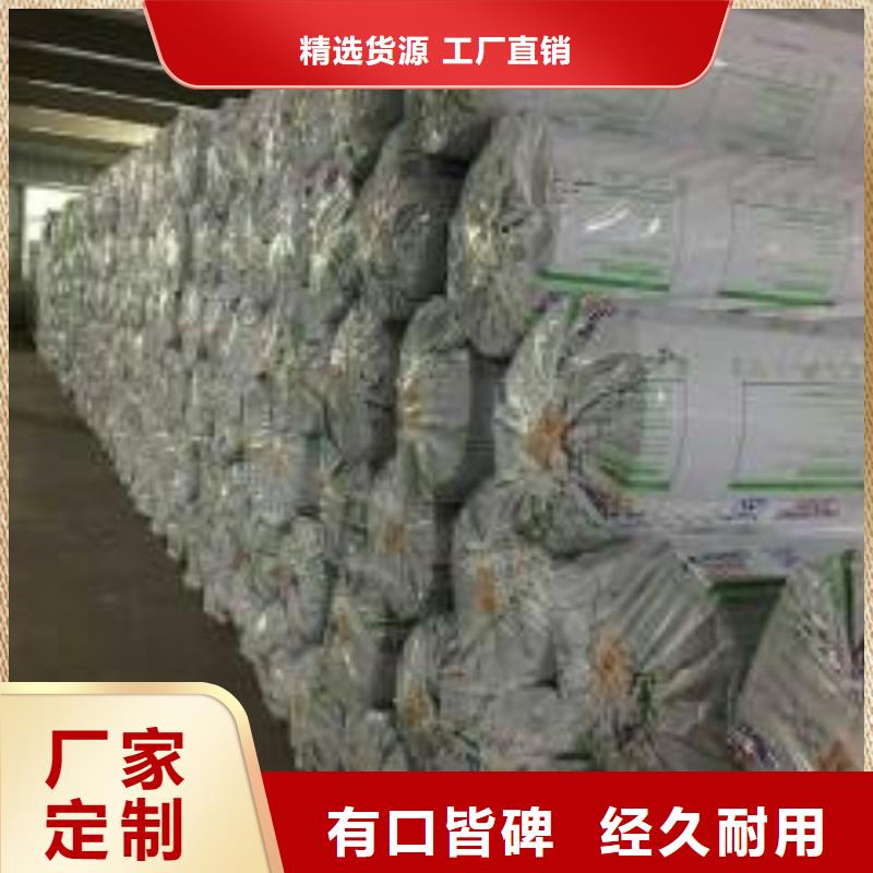 橡塑海绵板外墙岩棉复合板我们更专业